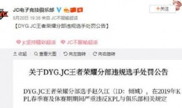 吃瓜蒙主间谍身份解析.吃瓜爆料短剧吃瓜爆料大赛每日聚集地,间谍身份大揭秘，短剧大赛每日聚集地曝光